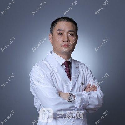 惠州刘本清医疗美容诊所