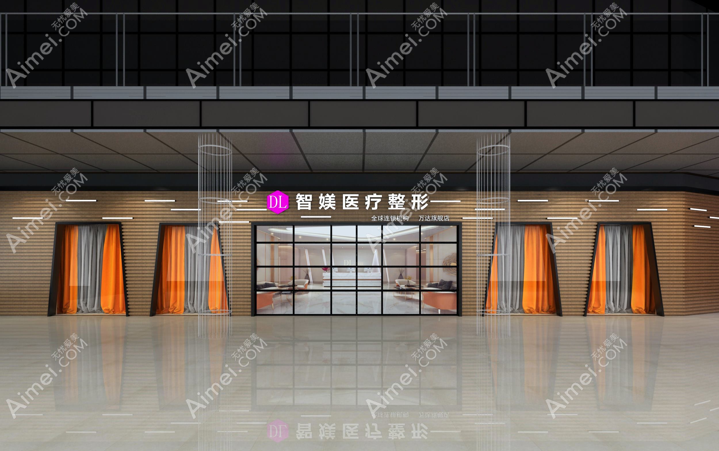 徐州黛茗智美医疗美容诊所