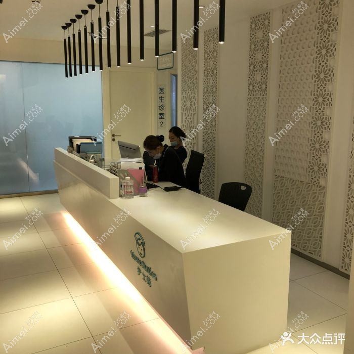 北京优樘医疗美容门诊部