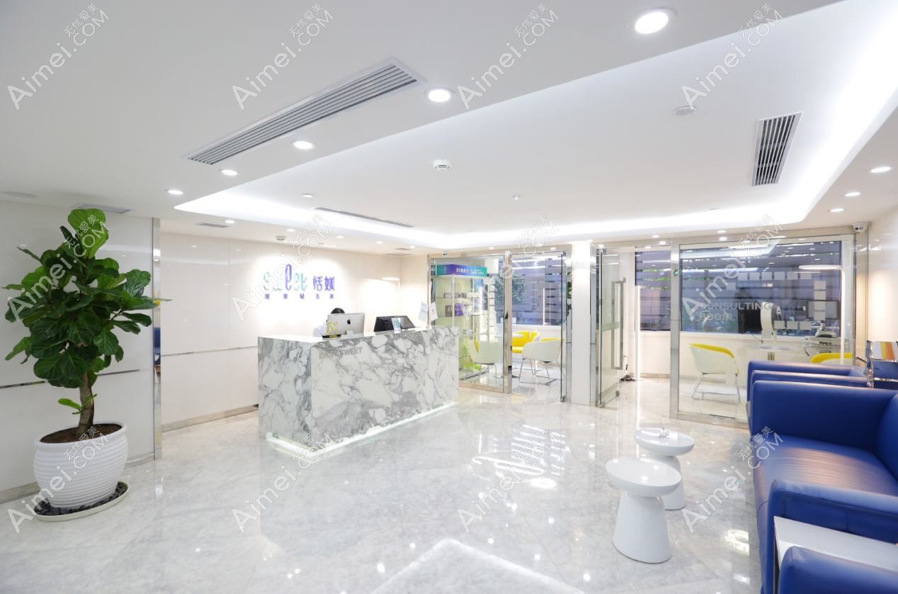 广州蛋壳万博医疗美容诊所 广州蛋壳万博医疗美容诊所