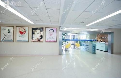 天津华泰医院医疗美容科