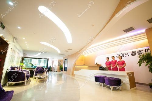 重庆秀道医疗美容诊所
