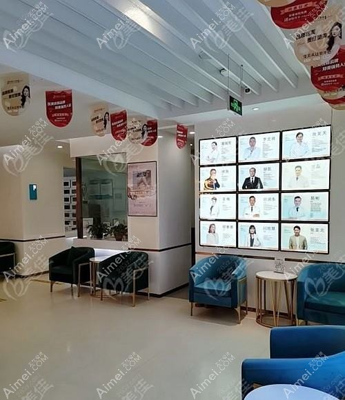 郑州黄红军医疗美容诊所