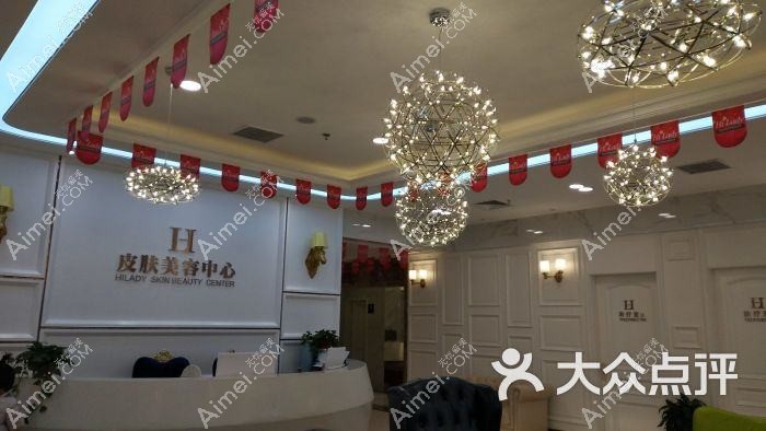 郑州清扬美兮医疗美容诊所