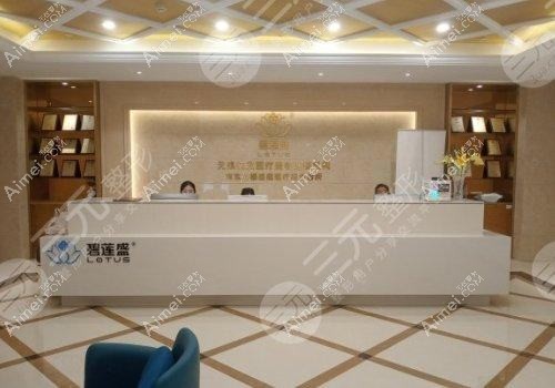 重庆颜裕医疗美容诊所 重庆颜裕医疗美容诊所