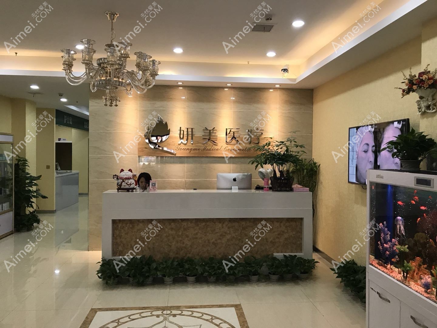 武汉新时尚医疗美容门诊部