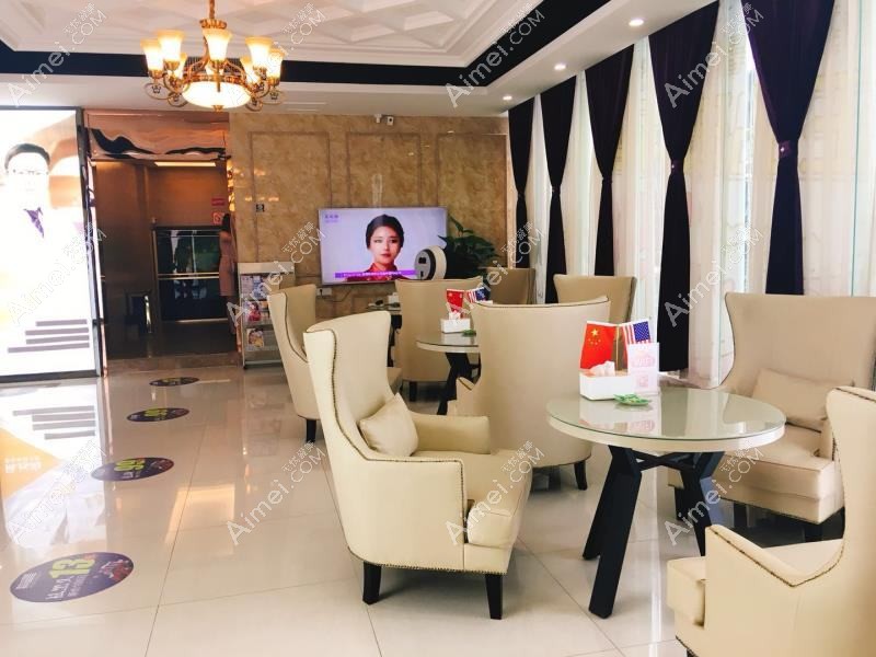 武汉康淳医疗美容门诊部