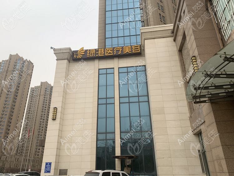 西安恩科优医疗美容诊所