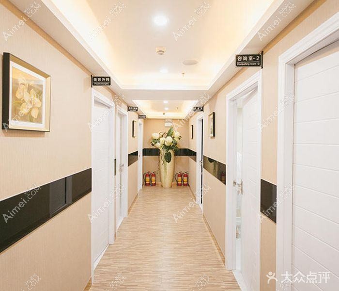 北京国医汇医疗美容诊所 北京国医汇医疗美容诊所