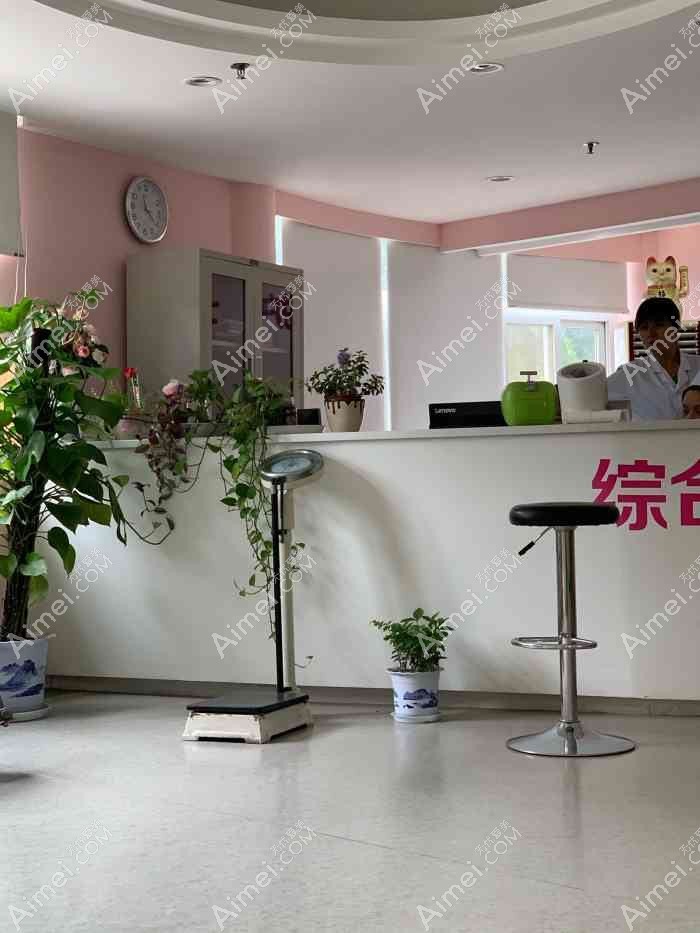 武汉梧桐妇产医院医疗美容科