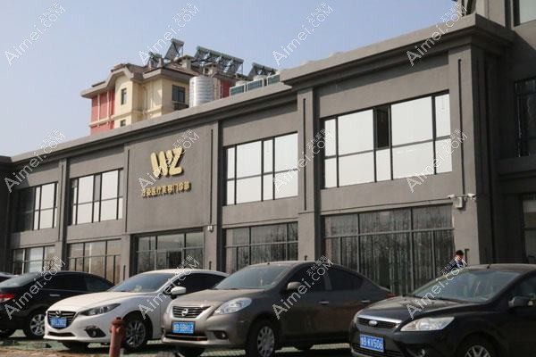 青岛万姿医疗美容门诊部