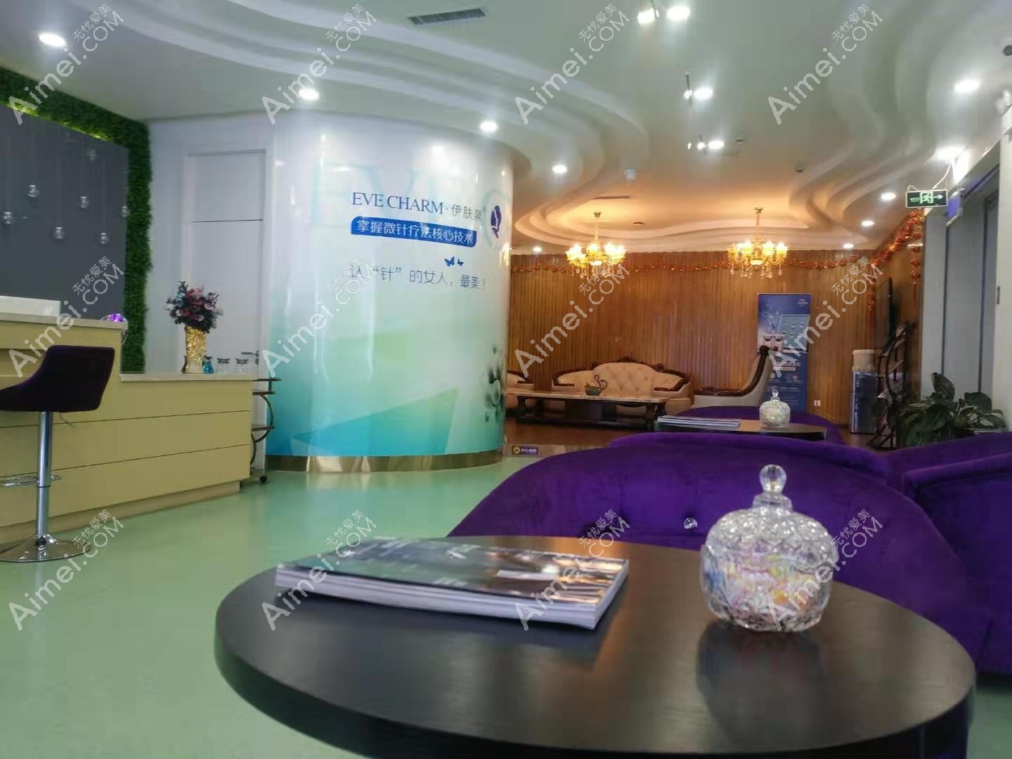 东莞诺伊医疗美容诊所 东莞诺伊医疗美容诊所