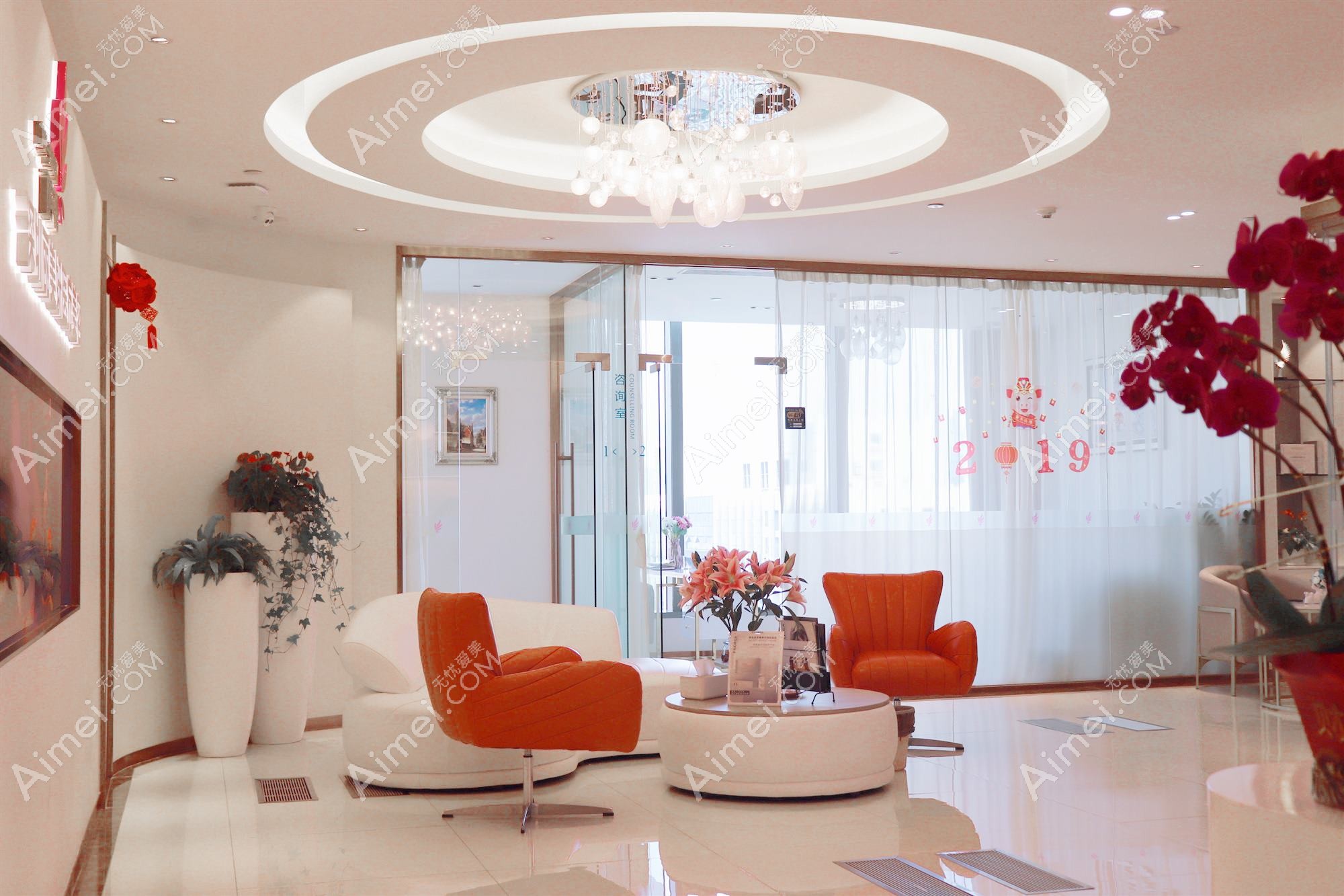 金堂壹心丽妍坊医疗美容诊所 金堂壹心丽妍坊医疗美容诊所