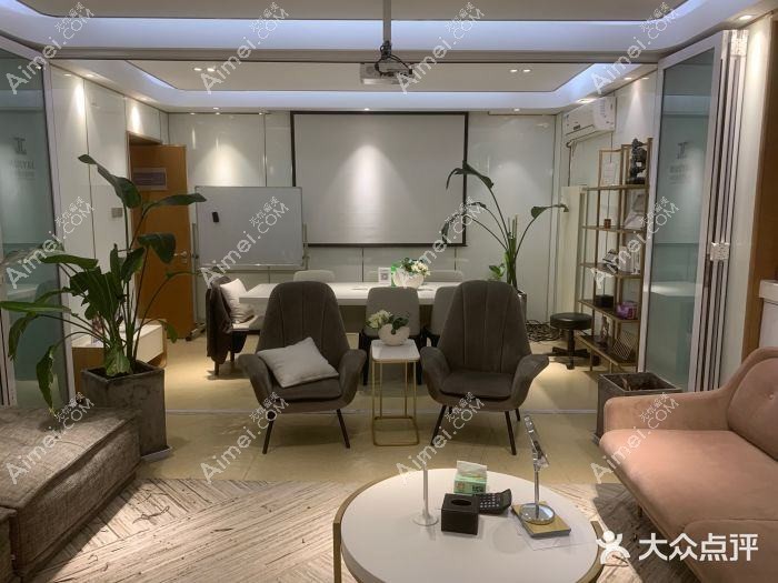 洛阳国之韵医疗美容诊所