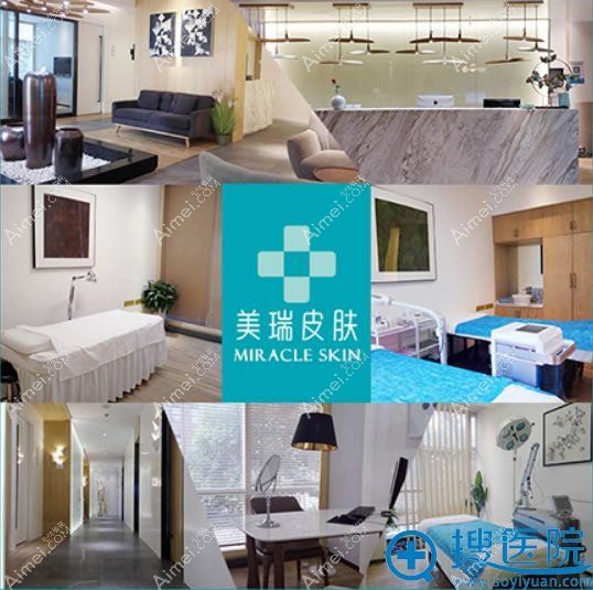 成都轻安美育医疗美容诊所