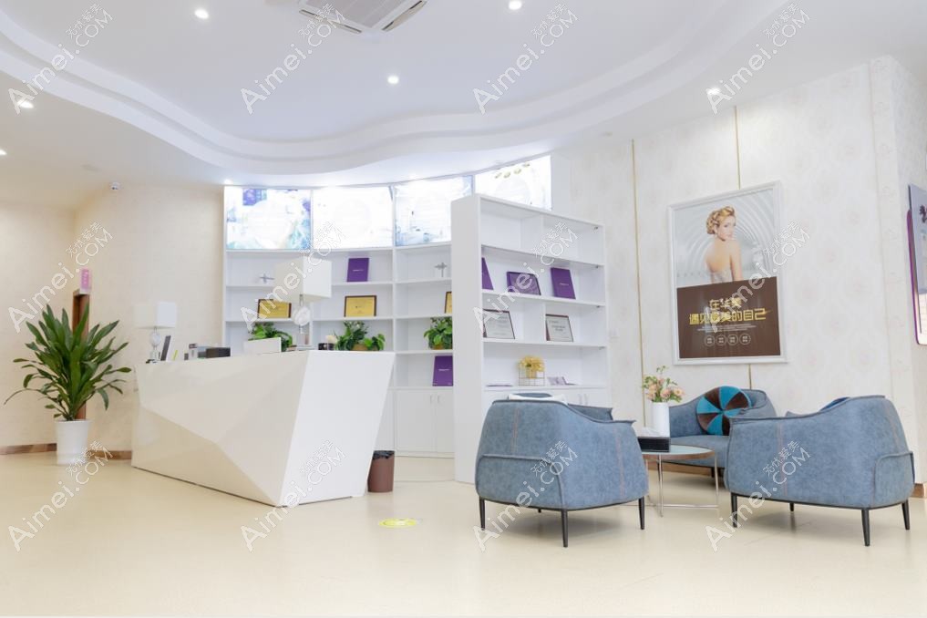 赣州兰森医疗美容诊所 赣州兰森医疗美容诊所