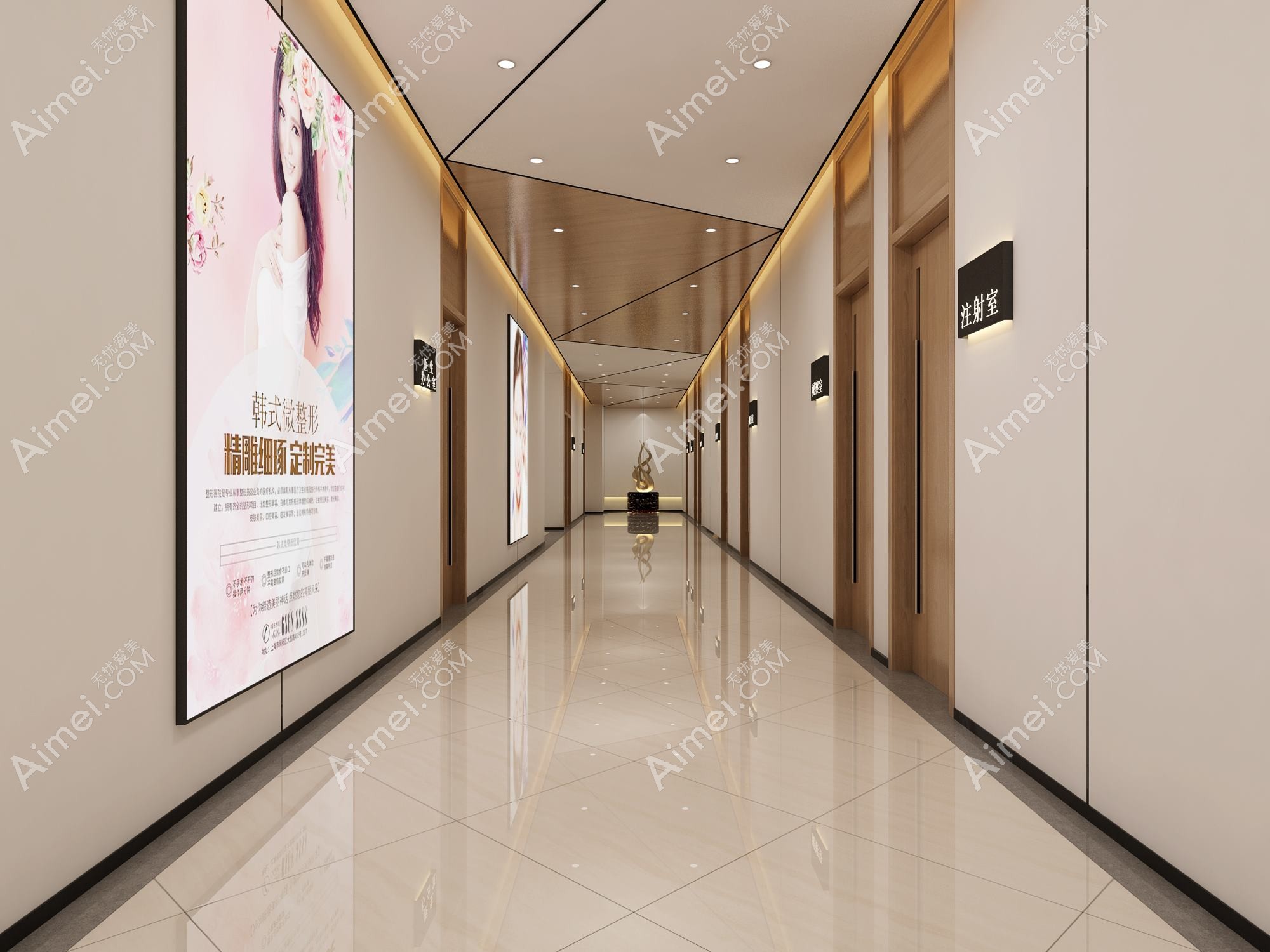 大余叶子漾肤医疗美容诊所 大余叶子漾肤医疗美容诊所