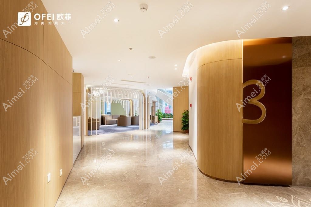 吴川欧璐菲医疗美容诊所 吴川欧璐菲医疗美容诊所