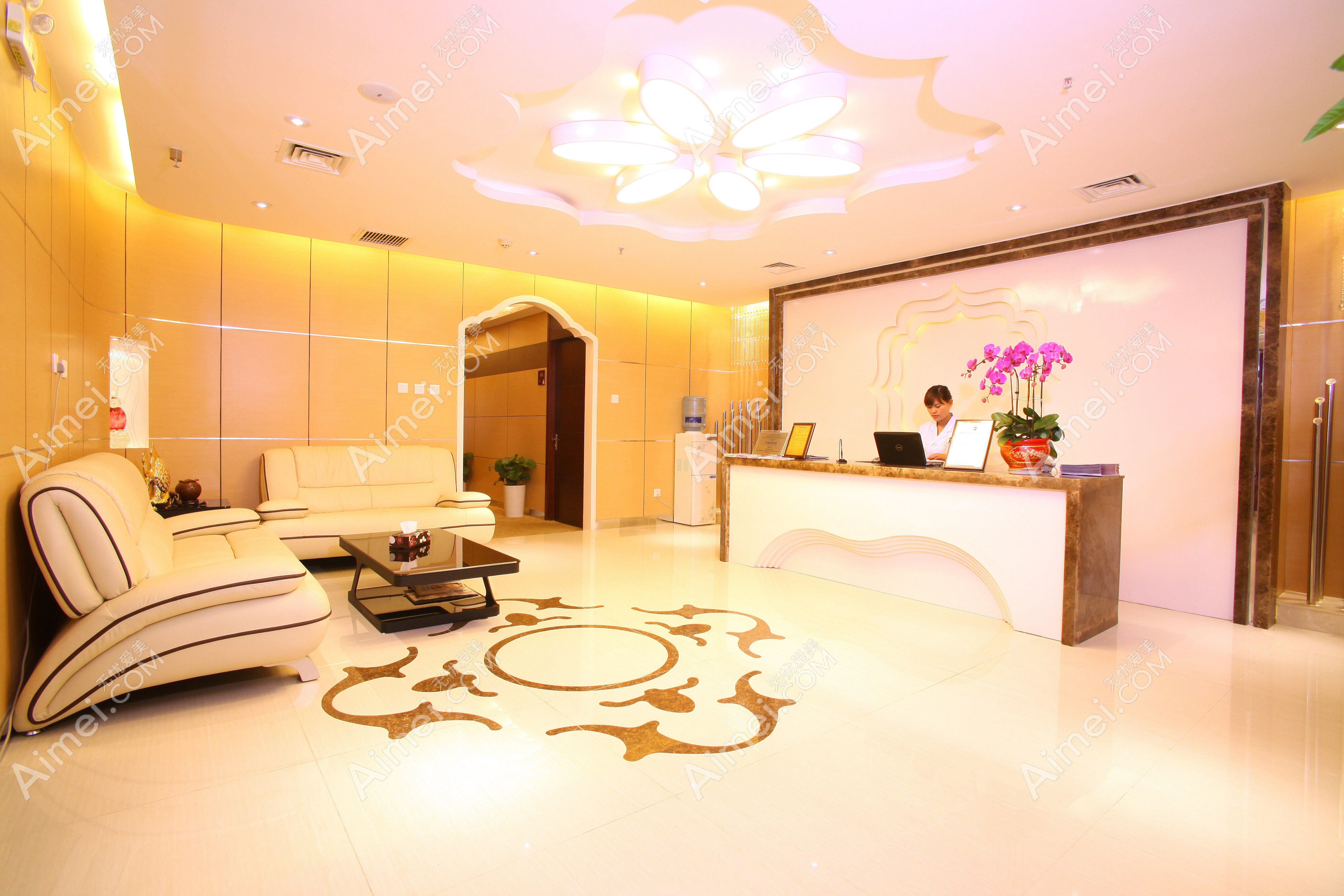 北京暨南医疗美容门诊部 北京暨南医疗美容门诊部