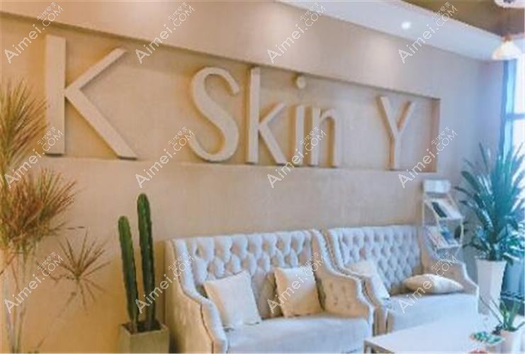 成都轻安美育医疗美容诊所