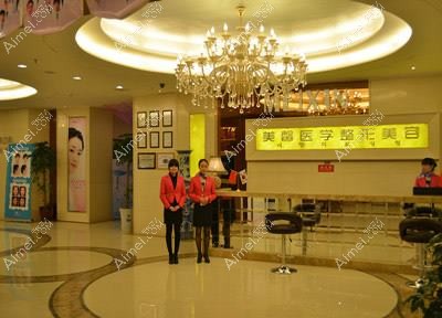 泸州琳美医疗美容门诊部 泸州琳美医疗美容门诊部