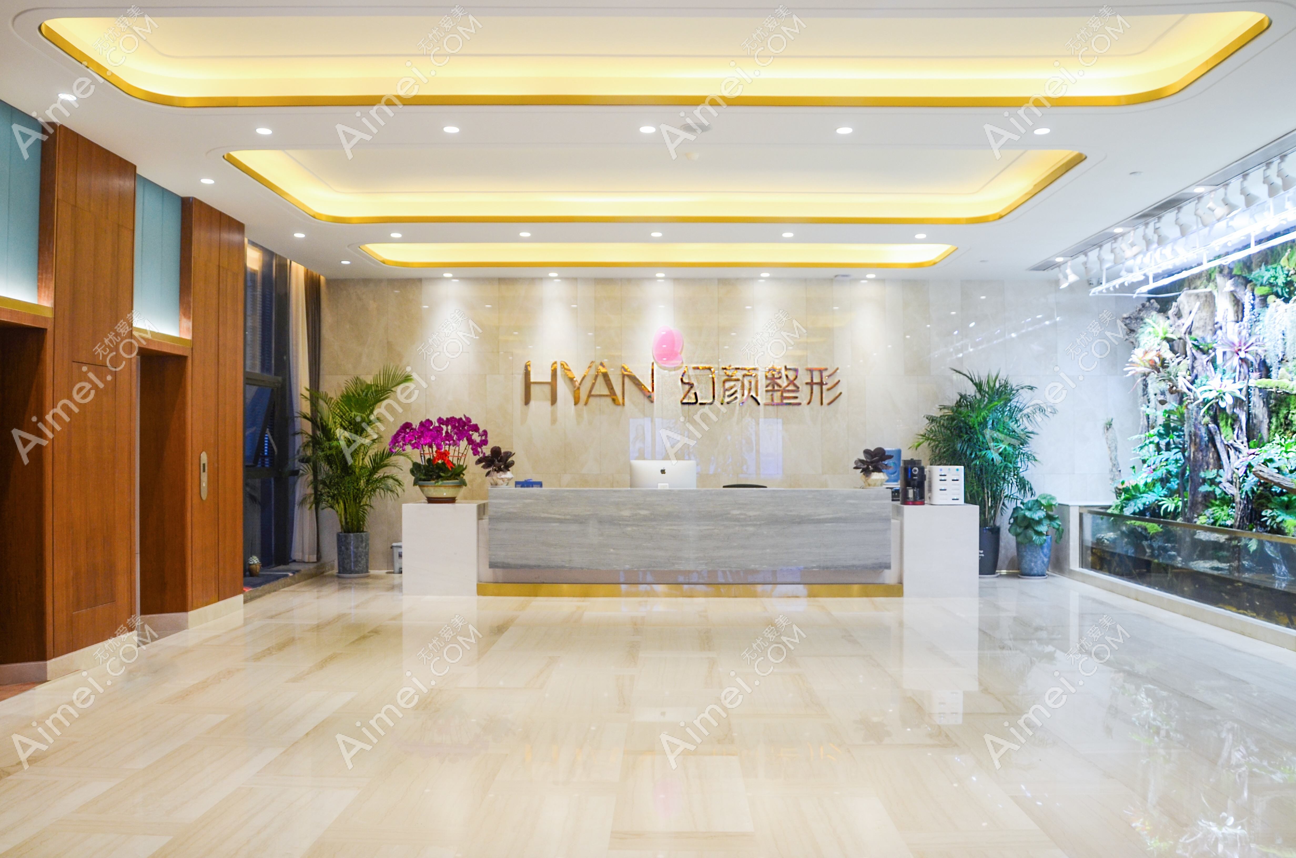 南充金俏颜医疗美容诊所 南充金俏颜医疗美容诊所