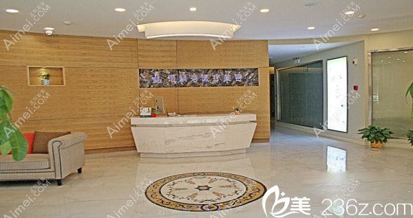 武汉锦颜秀医疗美容门诊部 武汉锦颜秀医疗美容门诊部