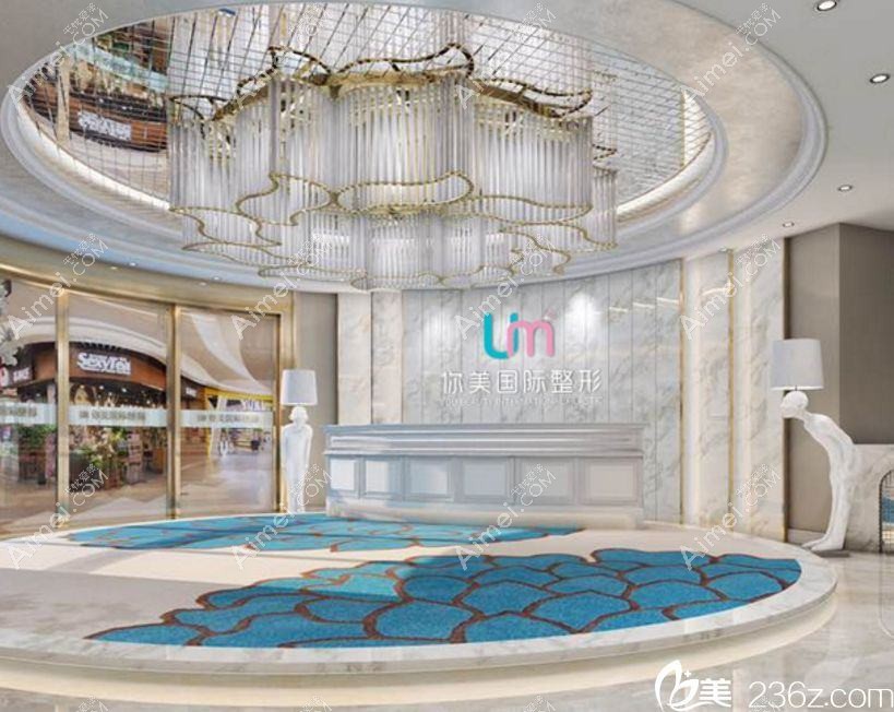 岳阳美岚医疗美容诊所