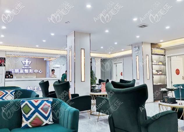 湛江欣颖医疗美容门诊部