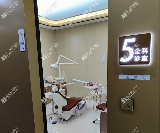 北京优亦口腔门诊部 北京优亦口腔门诊部