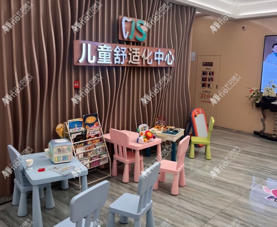 北京劲松口腔医院大望路口腔门诊部