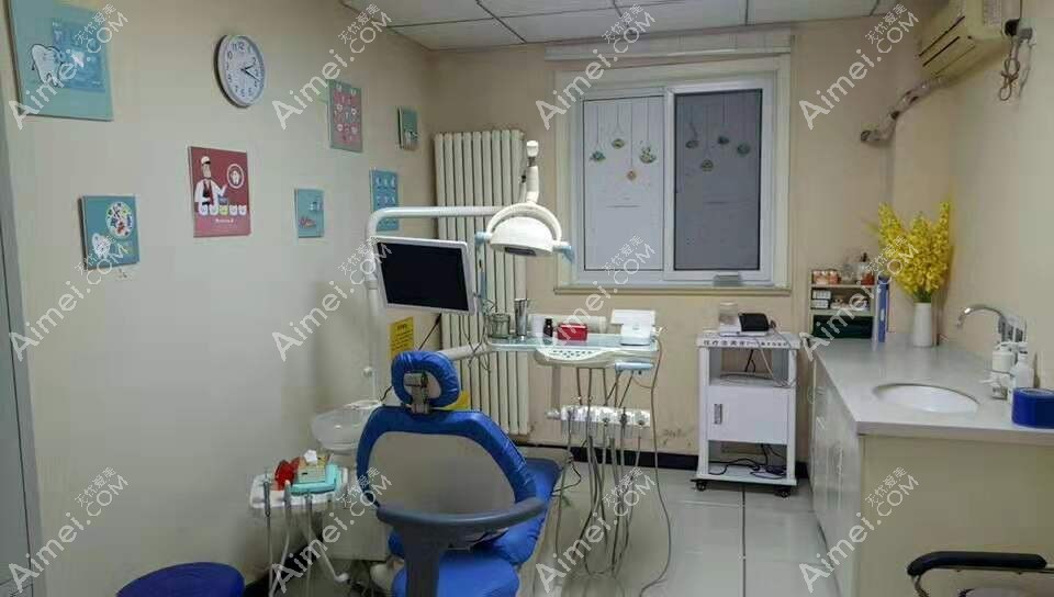 北京佳和口腔门诊部 北京佳和口腔门诊部