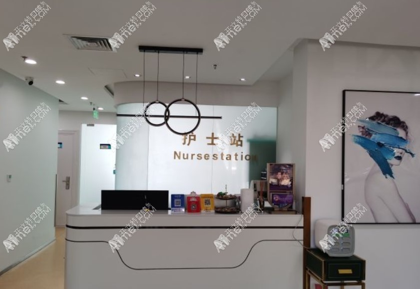 北京荣谊口腔 北京荣谊口腔