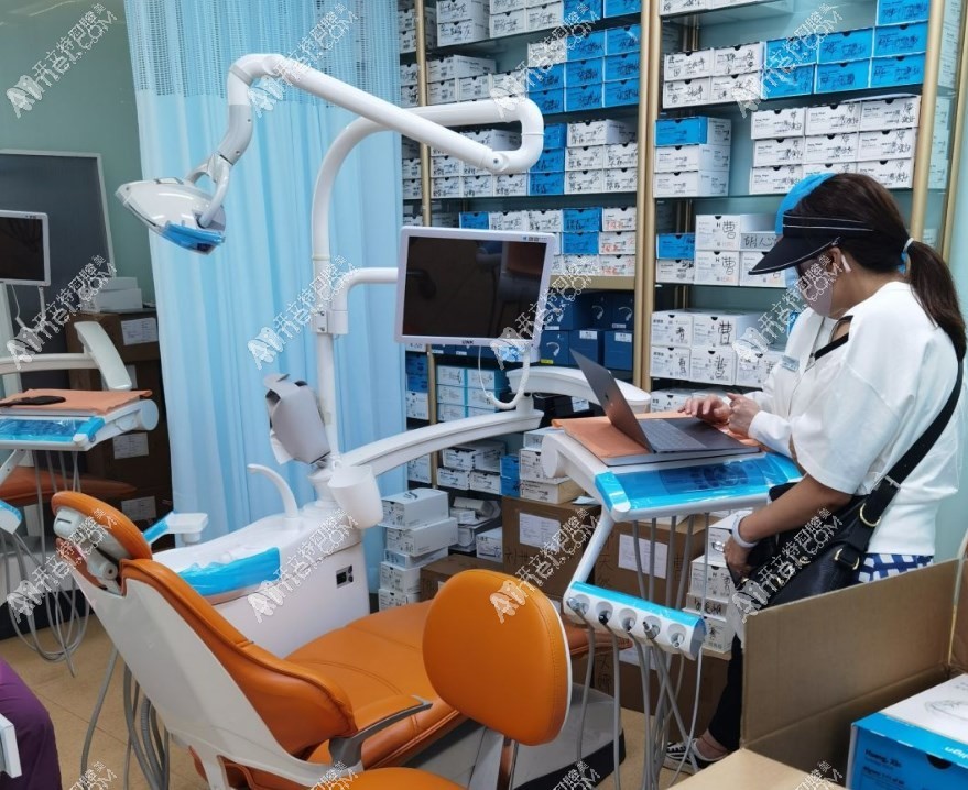 北京朝外禾禾口腔门诊部 北京朝外禾禾口腔门诊部