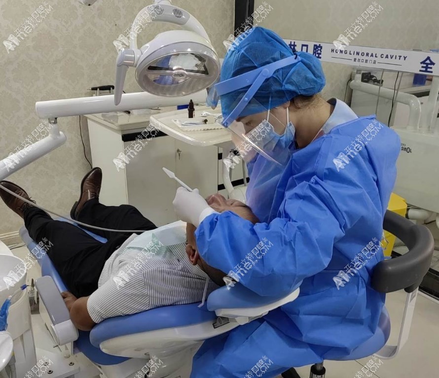 伊宁福宏林口腔诊所