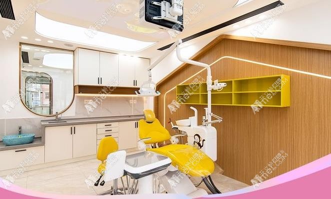 抚顺东洲区嘉年华口腔门诊部