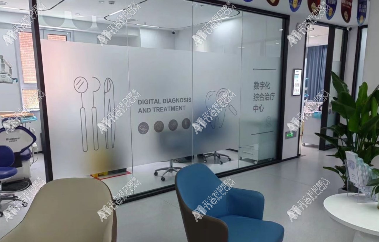 天津蓟州京医口腔医院