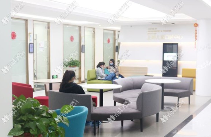 宜兴陶都口腔门诊部