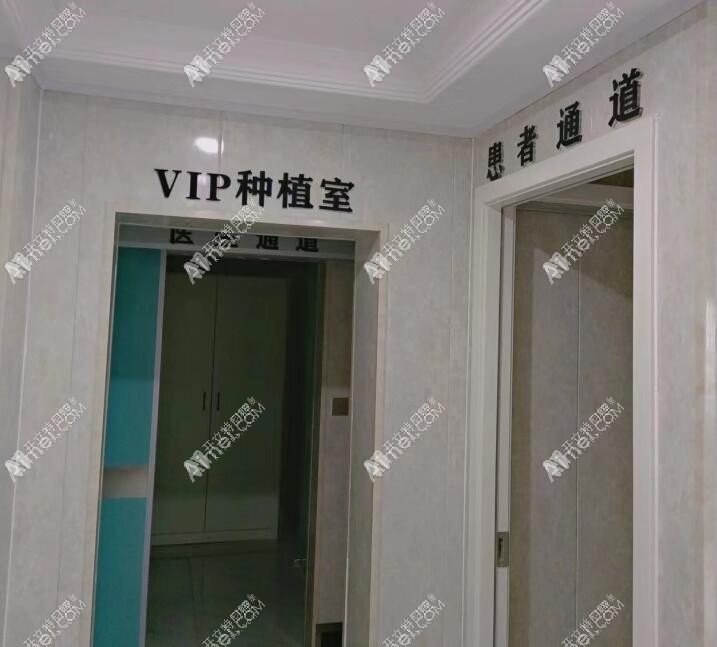 嵊州洁诚口腔门诊部