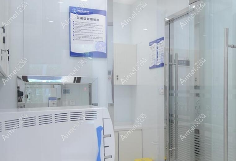 北京拜博口腔医院