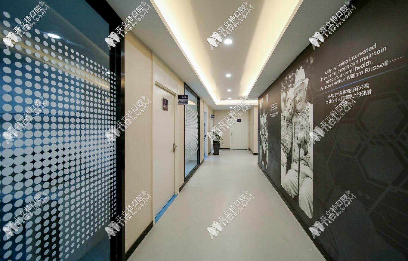 绍兴柯桥牙科医院