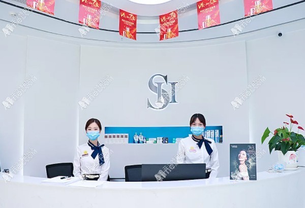泸州尚好口腔门诊部