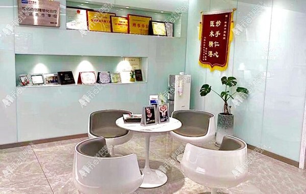 六盘水钟山皓康口腔诊所 六盘水钟山皓康口腔诊所