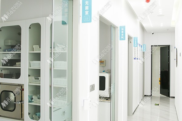 咸阳杨凌科东瑞超口腔门诊部