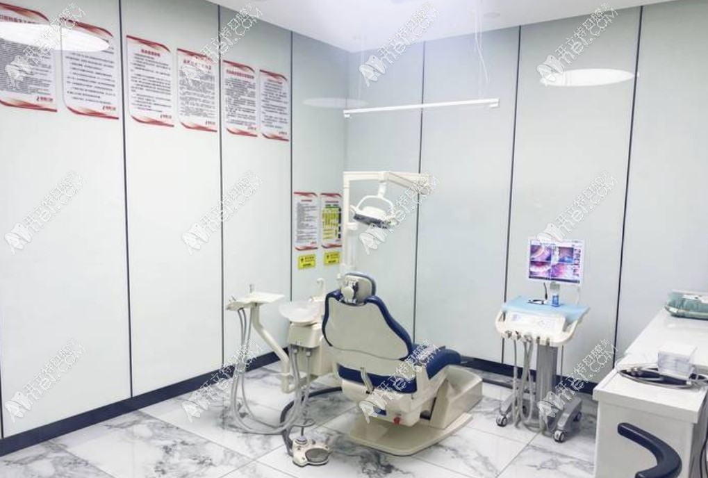 六盘水钟山朗朗口腔门诊部 六盘水钟山朗朗口腔门诊部