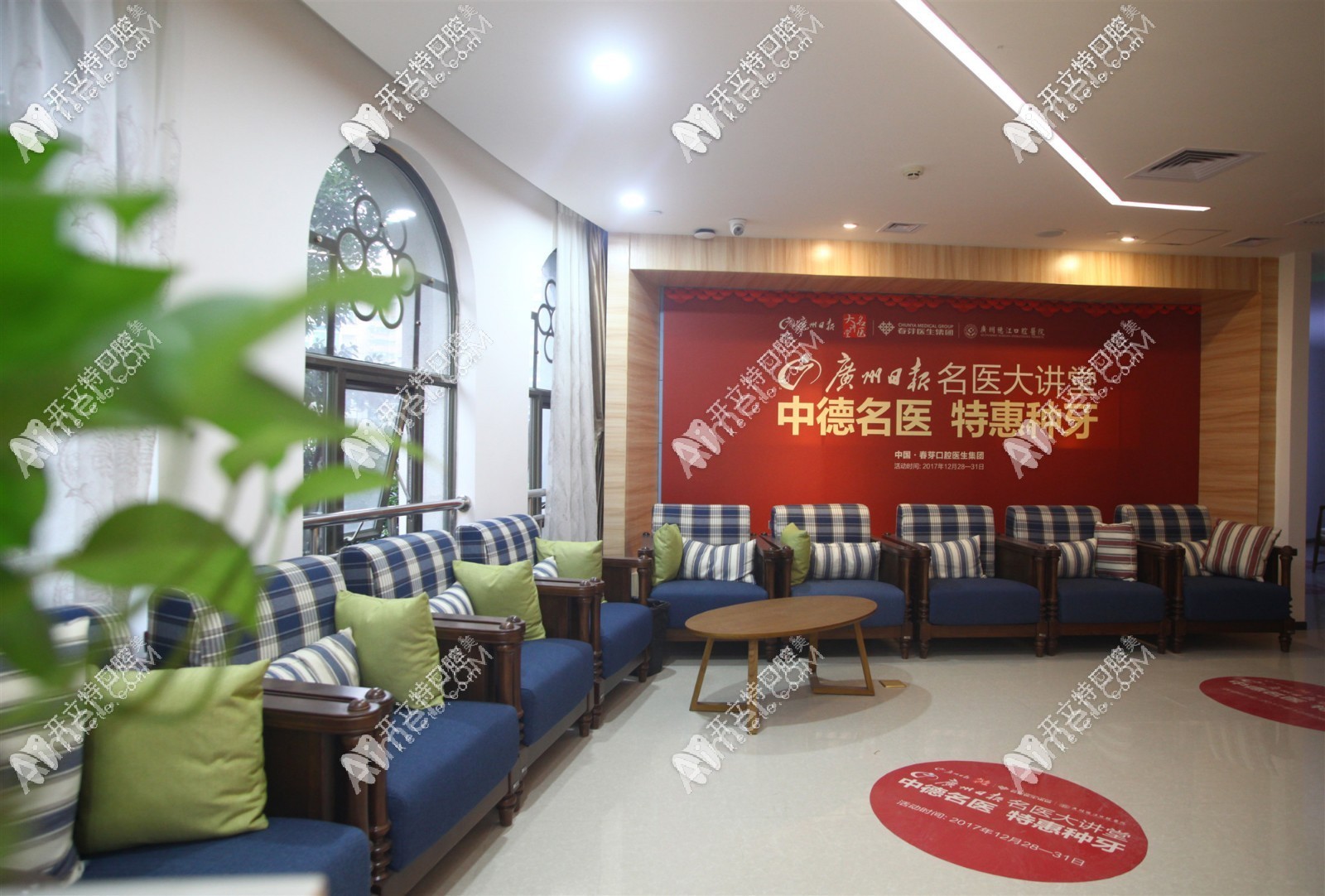 广州穗江口腔门诊部 广州穗江口腔门诊部