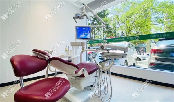 漯河郾城杰美口腔门诊部