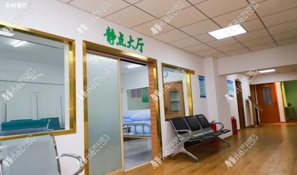哈爾濱金鵬口腔