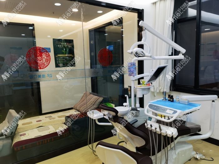 太原维美健齿口腔门诊 太原维美健齿口腔门诊