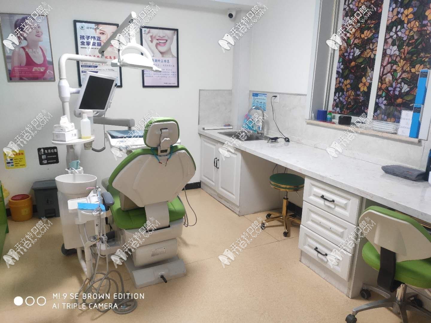 石家庄赵翠彩口腔诊所